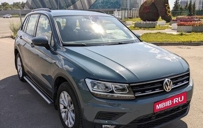 Volkswagen Tiguan II, 2020 год, 3 050 000 рублей, 1 фотография