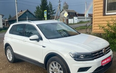 Volkswagen Tiguan II, 2017 год, 2 500 000 рублей, 1 фотография