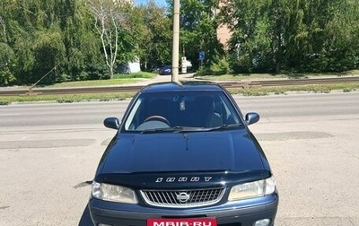 Nissan Sunny N16, 2000 год, 395 000 рублей, 1 фотография
