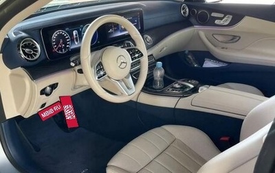 Mercedes-Benz E-Класс, 2019 год, 4 800 000 рублей, 1 фотография