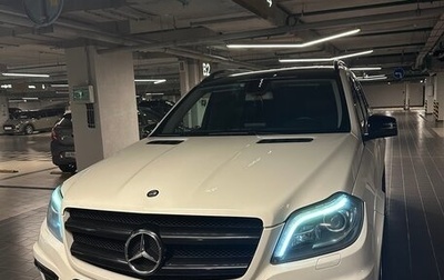 Mercedes-Benz GL-Класс, 2013 год, 3 899 000 рублей, 1 фотография