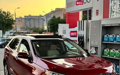 Ford Edge II рестайлинг, 2019 год, 2 390 000 рублей, 1 фотография