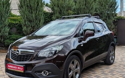 Opel Mokka I, 2014 год, 1 500 000 рублей, 1 фотография