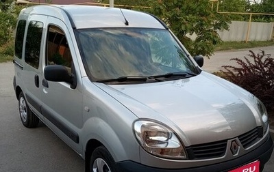 Renault Kangoo II рестайлинг, 2008 год, 800 000 рублей, 1 фотография