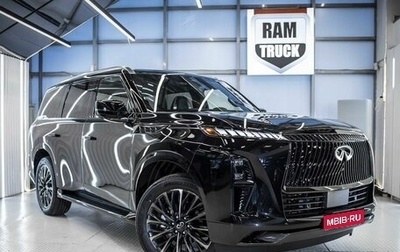 Infiniti QX80, 2024 год, 15 580 000 рублей, 1 фотография