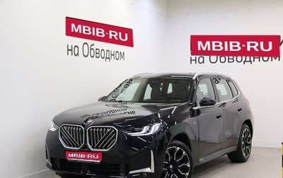 BMW X3, 2025 год, 7 390 000 рублей, 1 фотография