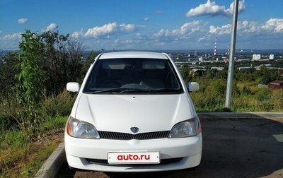 Toyota Platz, 2000 год, 358 000 рублей, 1 фотография