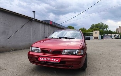Nissan Almera, 1995 год, 245 000 рублей, 1 фотография