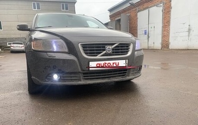 Volvo S40 II, 2008 год, 950 000 рублей, 1 фотография
