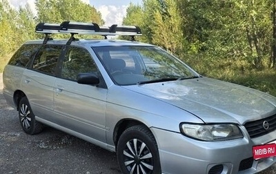 Nissan Expert, 2000 год, 250 000 рублей, 1 фотография