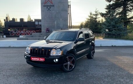Jeep Grand Cherokee, 2006 год, 1 050 000 рублей, 1 фотография