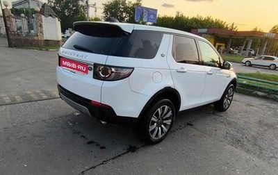 Land Rover Discovery Sport I рестайлинг, 2018 год, 3 300 000 рублей, 1 фотография