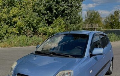 KIA Picanto I, 2007 год, 500 000 рублей, 1 фотография