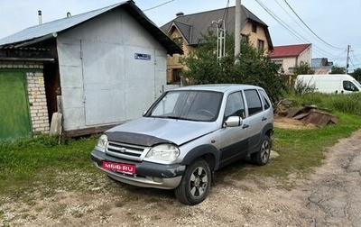 Chevrolet Niva I рестайлинг, 2005 год, 165 000 рублей, 1 фотография