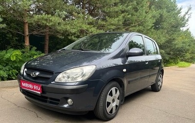 Hyundai Getz I рестайлинг, 2008 год, 530 000 рублей, 1 фотография