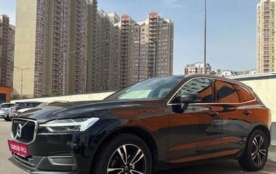 Volvo XC60 II, 2019 год, 3 000 000 рублей, 1 фотография