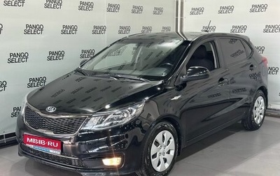 KIA Rio III рестайлинг, 2017 год, 1 145 000 рублей, 1 фотография