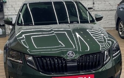 Skoda Octavia, 2019 год, 2 350 000 рублей, 1 фотография