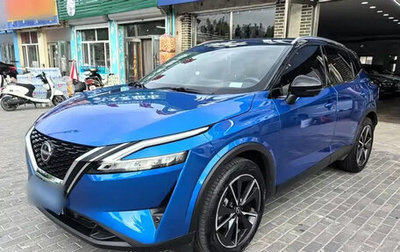 Nissan Qashqai, 2023 год, 2 250 998 рублей, 1 фотография