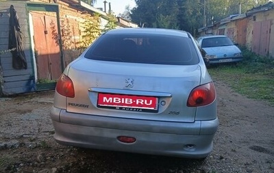Peugeot 206, 2008 год, 200 000 рублей, 1 фотография