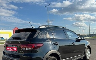 KIA Rio IV, 2020 год, 1 750 000 рублей, 1 фотография
