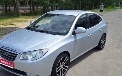 Hyundai Elantra IV, 2007 год, 594 000 рублей, 1 фотография