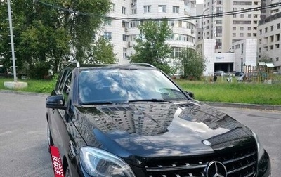 Mercedes-Benz M-Класс, 2012 год, 2 300 000 рублей, 1 фотография