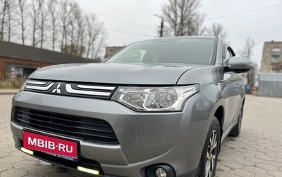 Mitsubishi Outlander III рестайлинг 3, 2013 год, 1 570 000 рублей, 1 фотография