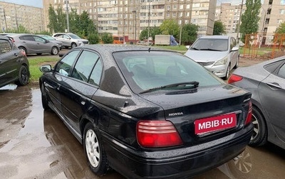 Honda Accord VII рестайлинг, 1999 год, 250 000 рублей, 1 фотография