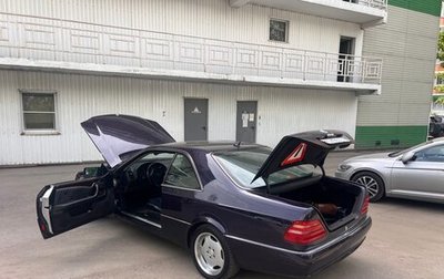 Mercedes-Benz CL-Класс, 1998 год, 2 200 000 рублей, 1 фотография