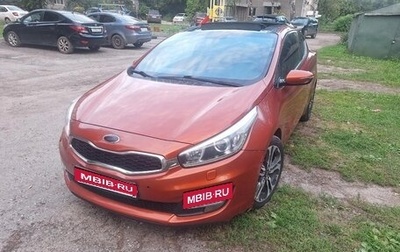 KIA cee'd III, 2013 год, 1 100 000 рублей, 1 фотография