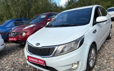 KIA Rio III рестайлинг, 2014 год, 720 000 рублей, 1 фотография