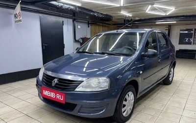 Renault Logan I, 2011 год, 430 000 рублей, 1 фотография