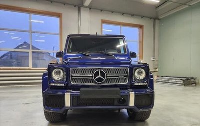 Mercedes-Benz G-Класс AMG, 2015 год, 15 990 000 рублей, 1 фотография