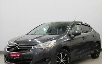 Citroen C4 II рестайлинг, 2012 год, 627 000 рублей, 1 фотография