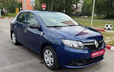 Renault Logan II, 2018 год, 380 000 рублей, 1 фотография