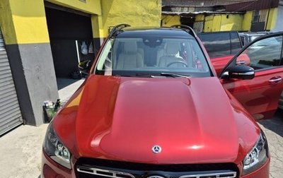 Mercedes-Benz GLS, 2021 год, 9 650 000 рублей, 1 фотография