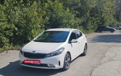 KIA Cerato III, 2017 год, 1 200 000 рублей, 1 фотография