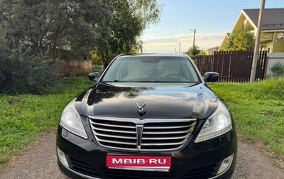 Hyundai Equus II, 2013 год, 1 200 000 рублей, 1 фотография