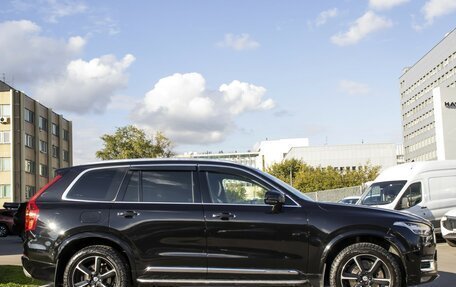 Volvo XC90 II рестайлинг, 2015 год, 2 954 000 рублей, 4 фотография