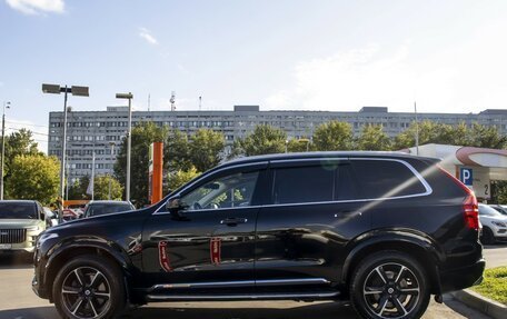 Volvo XC90 II рестайлинг, 2015 год, 2 954 000 рублей, 8 фотография