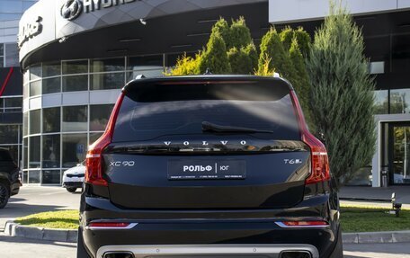 Volvo XC90 II рестайлинг, 2015 год, 2 954 000 рублей, 6 фотография