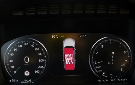 Volvo XC90 II рестайлинг, 2015 год, 2 954 000 рублей, 12 фотография