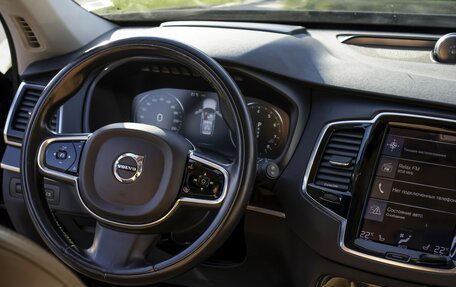Volvo XC90 II рестайлинг, 2015 год, 2 954 000 рублей, 15 фотография