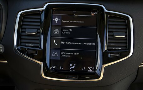 Volvo XC90 II рестайлинг, 2015 год, 2 954 000 рублей, 16 фотография