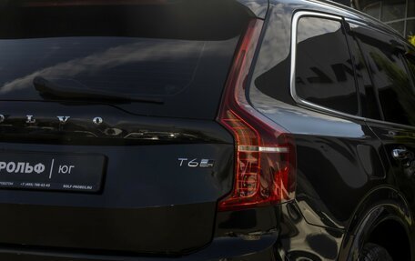 Volvo XC90 II рестайлинг, 2015 год, 2 954 000 рублей, 35 фотография