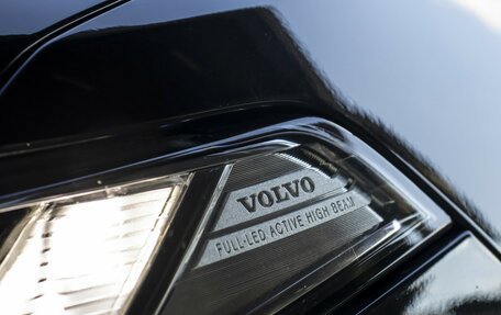 Volvo XC90 II рестайлинг, 2015 год, 2 954 000 рублей, 40 фотография