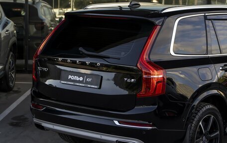 Volvo XC90 II рестайлинг, 2015 год, 2 954 000 рублей, 37 фотография