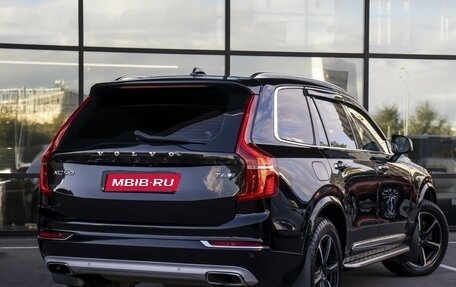 Volvo XC90 II рестайлинг, 2015 год, 2 954 000 рублей, 36 фотография