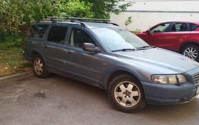 Volvo XC70 I, 2003 год, 510 000 рублей, 1 фотография